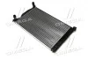 Радіатор AUDI A4 16/18/20 MT 00- (Ava) AI2201