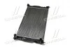 Радиатор AUDI A4 16/18/20 MT 00- (Ava) AVA COOLING AI2201 (фото 4)