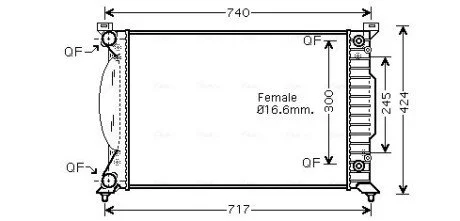 Радiатор охолодження AVA COOLING AI2202
