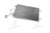 Конденсатор кондиционера VW (AVA) AVA COOLING AI 5140 (фото 3)