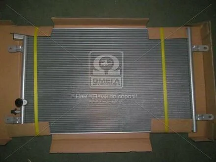 Конденсер кондиционера (выр-во AVA) AVA COOLING Ai5237