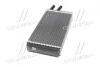 Радіатор опалювача AUDI 100/200/A6 ALL MT/AT (Ava) AVA COOLING AI 6052 (фото 4)