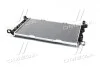 Радіатор (Ava) AVA COOLING AIA2293 (фото 3)