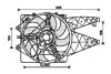 AVA ALFA ROMEO Вентилятор радіатора (з дифузором) MITO 08-, FIAT GRANDE PUNTO 05-, PUNTO 08- AL7514