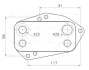 AVA LAND ROVER масляний радіатор (без корпуса) Freelander 2.0Td 00- AVA COOLING AU3349 (фото 1)