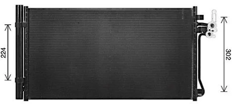 Радіатор кодиціонера AVA COOLING AU5347D