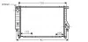 Радиатор охлаждения BMW (выр-во AVA) AVA COOLING BW2133 (фото 1)