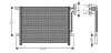 Конденсер кондіционера (AVA) AVA COOLING BW5203 (фото 1)