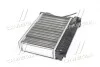 Радіатор опалювача HEAT 316->325 MT/AT 89- (Ava) AVA COOLING BW 6166 (фото 4)