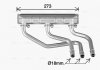 Радиатор отопителя салона BMW X5e70 X6e71 X5f15 X6f16 AVA COOLING BW6599 (фото 2)