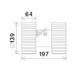 Вентилятор салона AVA COOLING BW8480