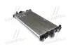 Радіатор охолодження CITROEN Jumper/ FIAT Ducato/PEUGEOT Boxer (Ava) CN2320