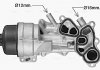 Радиатор масляный в сборе CITROEN/ MINI / PEUGEOT AVA COOLING CN3337H (фото 2)