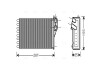 AVA CITROEN Радіатор опалення C2/3,Peugeot 1007 05- AVA COOLING CNA6232 (фото 1)