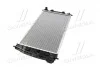 Радіатор охолодження CHRYSLER 300M 1999- (AVA) AVA COOLING CR2054 (фото 4)