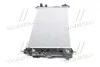 Радіатор Cruze 1.6 i * 02/09- (AVA) AVA COOLING CT2046 (фото 4)