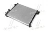 Радиатор (выр-во AVA) AVA COOLING DN2444 (фото 3)