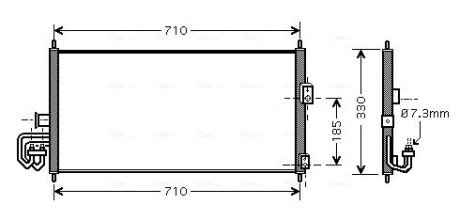 Радиатор кондиционера AVA COOLING DN 5201 (фото 1)