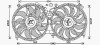 AVA NISSAN Вентилятор радіатора (2 шт) MURANO II 3.5 08-, TEANA II 2.5, 3.5 08- DN7537