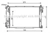Радіатор охолодження двигуна Chevrolet Epica 2,0-2,5i 06> AT/MT AC+/- AVA AVA COOLING DW2135 (фото 2)