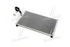 Радiатор (AVA) AVA COOLING DW5013 (фото 1)