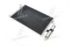 Конденсор Lacetti / Nubira All 08/03- (AVA) DW5056D