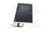 Радіатор кондиціонера AVA COOLING DW5056D (фото 2)