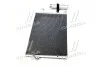 Радіатор кондиціонера AVA COOLING DW5056D (фото 4)