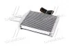 Радіатор обігрівача CHEVROLET Epica (V250), Evanda (V200) (AVA) AVA COOLING DW6059 (фото 3)