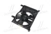 Вентилятор, охлаждение двигателя AVA COOLING DW7510 (фото 4)