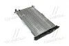 Радиатор охлаждения двигателя Daewoo Lanos 1,5i 97&gt; MT AC+ AVA COOLING DWA 2014 (фото 1)
