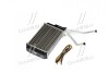 Радiатор обігрівача (Van Wezel) AVA COOLING DWA6026 (фото 2)