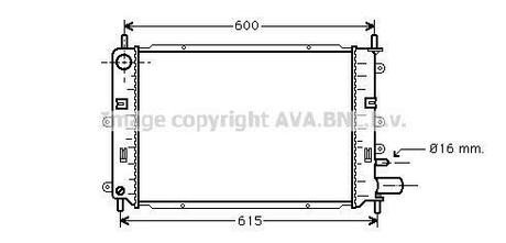 Радiатор AVA COOLING FD 2152