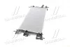 Радіатор охолодження (AVA) AVA COOLING FD 2475 (фото 4)