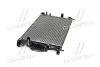 Радіатор (Ava) AVA COOLING FD2642 (фото 2)