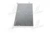 Конденсатор кондиціонеру (вір-во AVA) AVA COOLING FD5334 (фото 4)