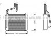 Радиатор отопителя Ford Mondeo (00-) (FD6286) AVA
