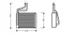 Радиатор отопителя Ford Mondeo (00-) (FD6286) AVA