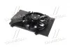 Вентилятор двигателя FORD FIESTA/ B-MAX (AVA) AVA COOLING FD7582 (фото 3)