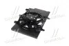 Вентилятор двигателя FORD FIESTA/ B-MAX (AVA) AVA COOLING FD7582 (фото 4)