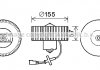 Автозапчастина FD8568AVA