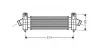 Інтеркулер AVA COOLING FDA4341 (фото 1)