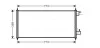 Радіатор кондиціонера FDA 5361