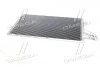Конденсор кондиціонера FOCUS/FOCUS C-MAX ALL 03- (AVA) AVA COOLING FDA 5367 (фото 3)