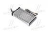 Радіатор опалювача 155/TIPO/TEMPRA incl valv (Ava) FTA 6106