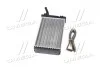 Радіатор опалювача 155/TIPO/TEMPRA incl valv (Ava) AVA COOLING FTA 6106 (фото 2)