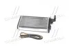 Радіатор опалювача 155/TIPO/TEMPRA incl valv (Ava) AVA COOLING FTA 6106 (фото 3)