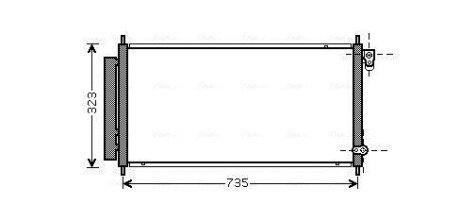 Радіатор кодиціонера 80110SAA013 HONDA / ACURA AVA COOLING HD5222D