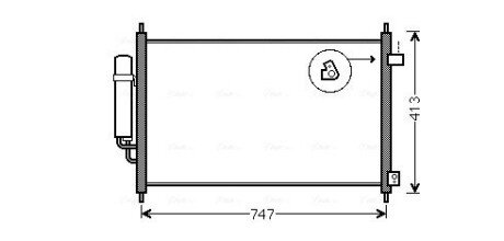 Радиатор кондиционера AVA COOLING HD5233D