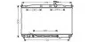 Радіатор охолодження HYUNDAI Santa Fe II  (вир-во AVA) HY2174